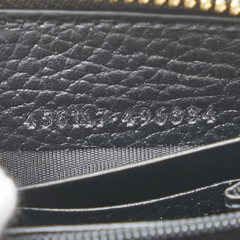 グッチ GGスプリーム ダブルG バイカラー 長財布 ラウンドファスナー 456117 ベージュ ブラック PVC レザー レディース GUCCI 【中古】