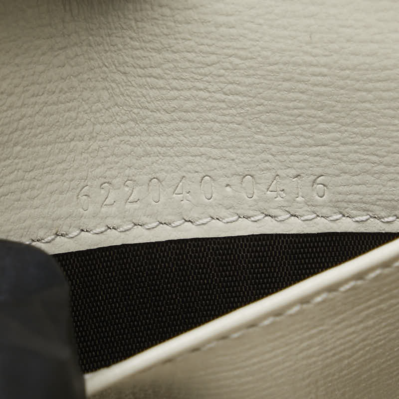 グッチ GGスプリーム ホースビット コインケース 小銭入れ 622040 ベージュ ホワイト PVC レザー レディース GUCCI 【中古】