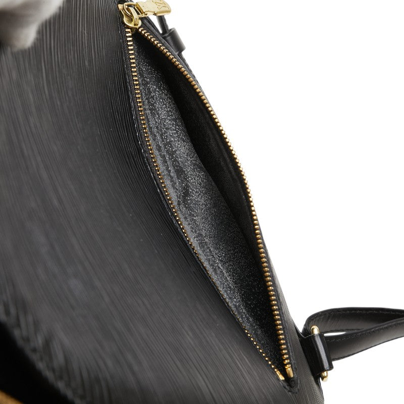 ルイ ヴィトン エピ マビヨン リュック バックパック M52232 ノワール ブラック レザー レディース LOUIS VUITTON 【中古】