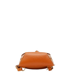 ルイ ヴィトン エピ マビヨン リュック バックパック M52238 ジパングゴールド ブラウン レザー レディース LOUIS VUITTON 【中古】