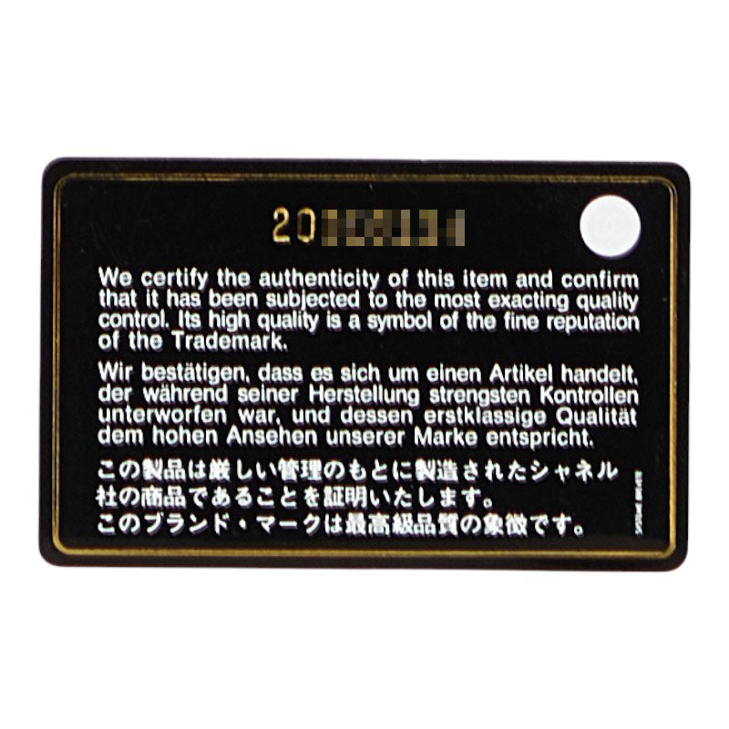 シャネル ココマーク ボーイシャネル25 斜め掛け チェーン ショルダーバッグ レッド キャビアスキン レディース CHANEL 【中古】
