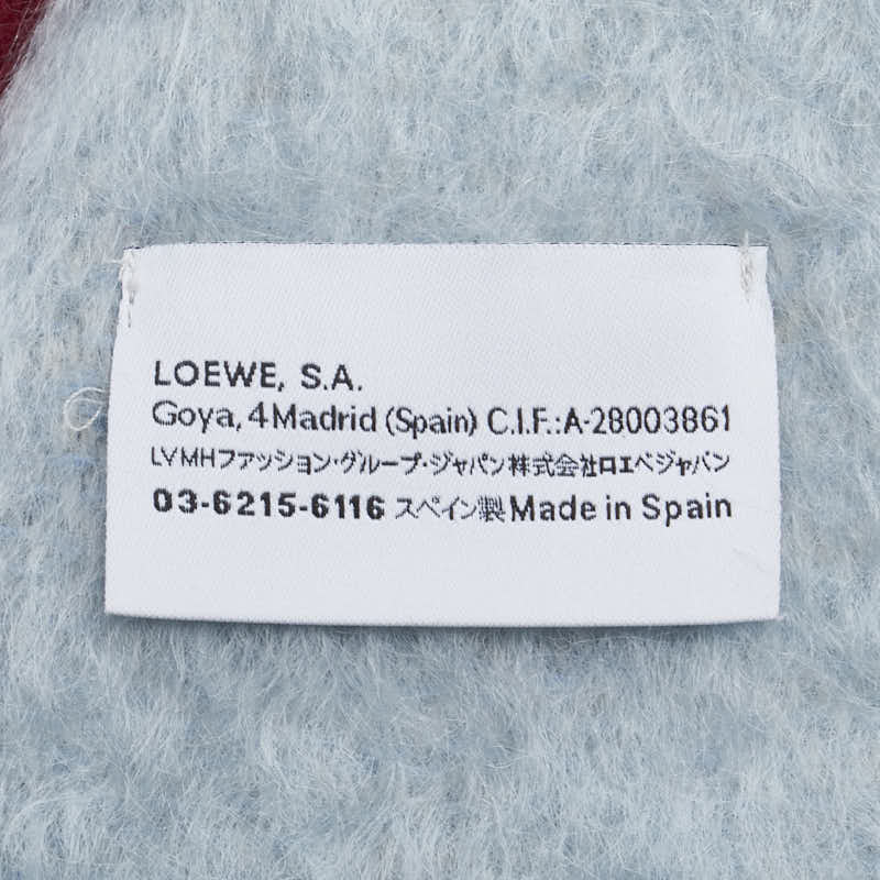 ロエベ アナグラム ストライプ マフラー マルチカラー ウール モヘア レディース LOEWE 【中古】