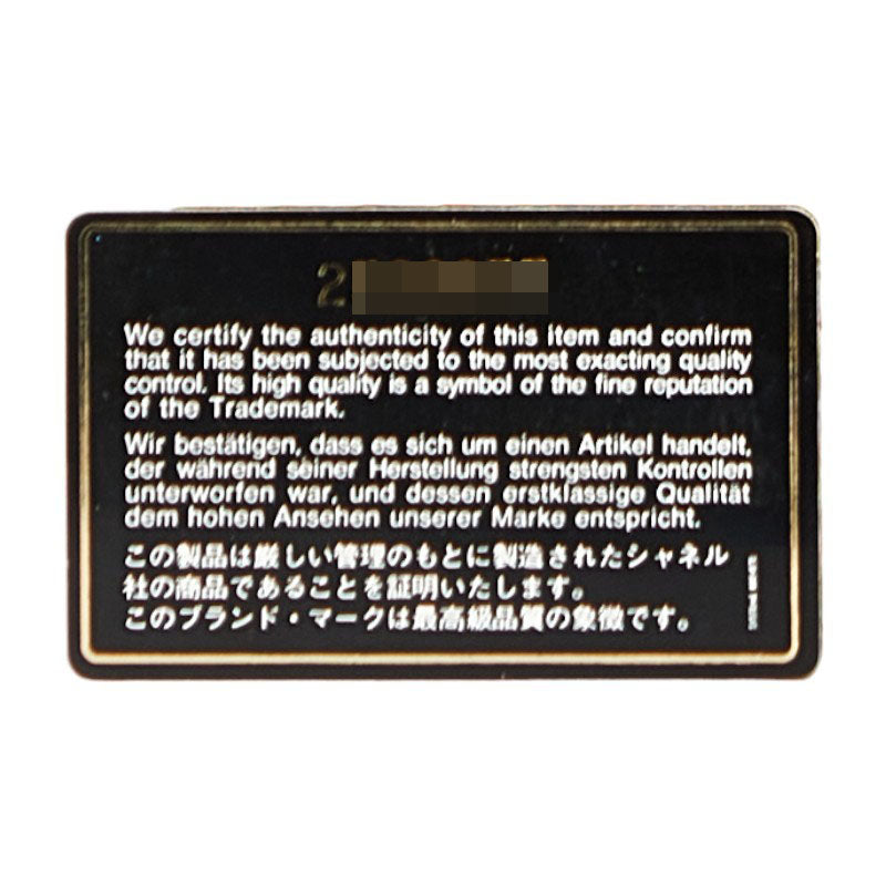 シャネル ココマーク チェーン トートバッグ ショルダーバッグ ブラウン キャビアスキン レディース CHANEL 【中古】