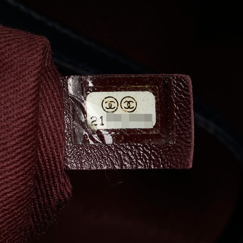 シャネル ココマーク ボーリングバッグ ハンドバッグ ショルダーバッグ 2WAY ネイビー ラムスキン レディース CHANEL 【中古】