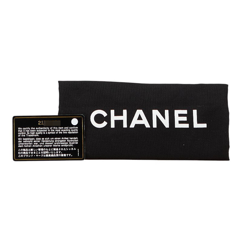 シャネル ココマーク ボーリングバッグ ハンドバッグ ショルダーバッグ 2WAY ネイビー ラムスキン レディース CHANEL 【中古】