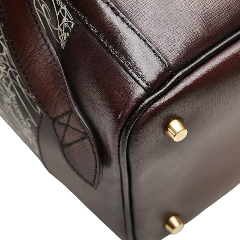ベルルッティ トワル マルブフ リュック バックパック ブラウン PVC レザー レディース Berluti 【中古】