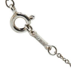 ティファニー ビーンズ ネックレス シルバー SV925 シルバー レディース TIFFANY&Co. 【中古】