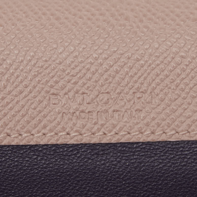 ブルガリ ブルガリブルガリ 長財布 ピンク レザー レディース BVLGARI 【中古】