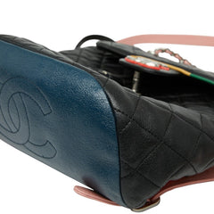 シャネル ココマーク マトラッセ チェーン リュック バックパック ブラック マルチカラー ラムスキン レディース CHANEL 【中古】