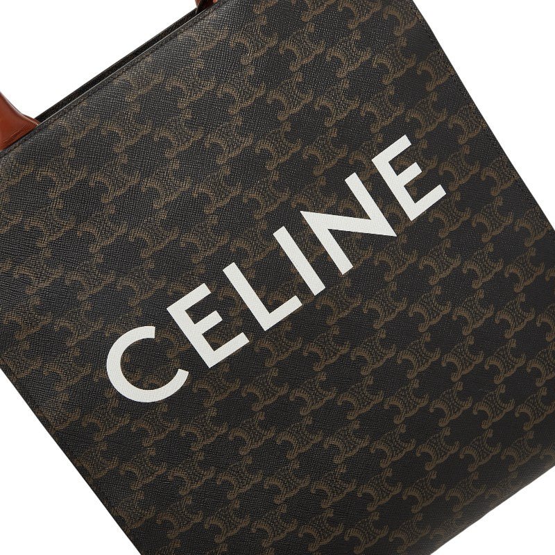 セリーヌ トリオンフ バーティカル カバ スモール トートバッグ ショルダーバッグ 2WAY ブラウン PVC レザー レディース CELINE 【中古】