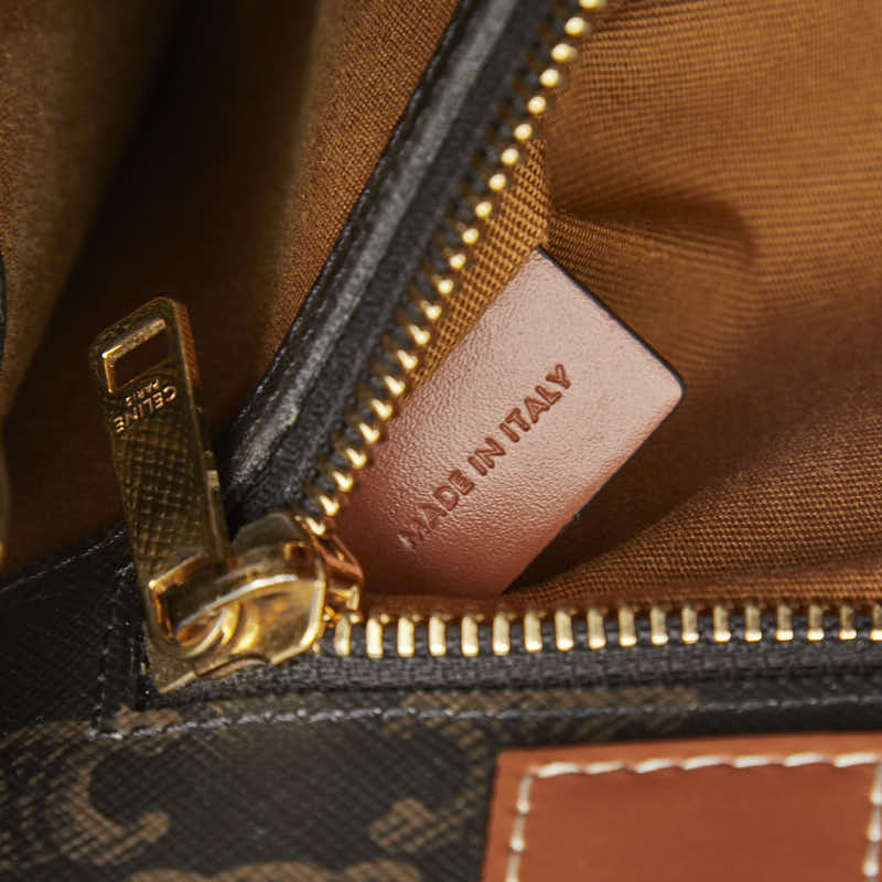 セリーヌ トリオンフ バーティカル カバ スモール トートバッグ ショルダーバッグ 2WAY ブラウン PVC レザー レディース CELINE 【中古】