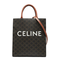 セリーヌ トリオンフ バーティカル カバ スモール トートバッグ ショルダーバッグ 2WAY ブラウン PVC レザー レディース CELINE 【中古】