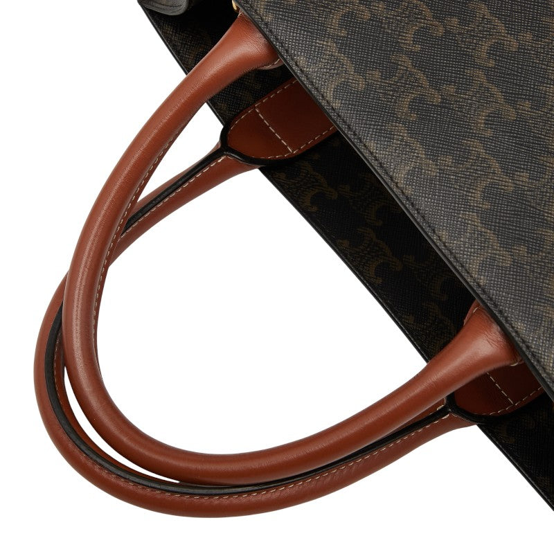 セリーヌ トリオンフ バーティカル カバ スモール トートバッグ ショルダーバッグ 2WAY ブラウン PVC レザー レディース CELINE 【中古】
