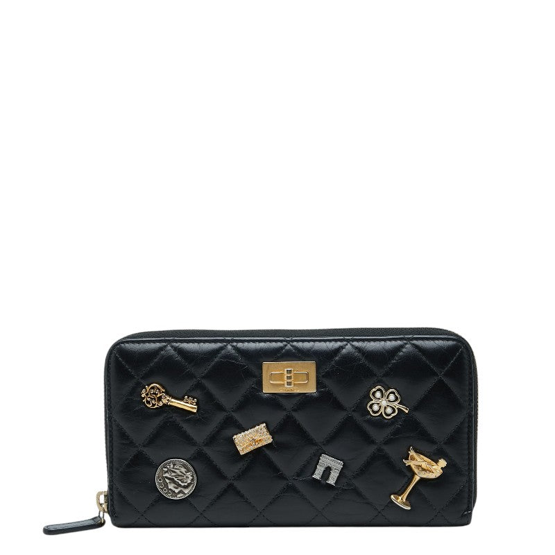シャネル マトラッセ 2.55 ラッキーチャーム ラウンドファスナー 長財布 ブラック エイジドカーフスキン レディース CHANEL 【中古】