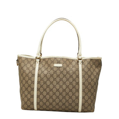 グッチ GGスプリーム トートバッグ 197953 ベージュ ホワイト PVC パテントレザー レディース GUCCI 【中古】