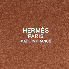エルメス HアンビエGM トートバッグ ベージュ ブラウン トワルアッシュ レザー レディース HERMES 【中古】