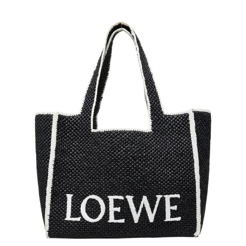 ロエベ フォントトート ラージ トートバッグ ショルダーバッグ ブラック ラフィア カーフ レディース LOEWE 【中古】