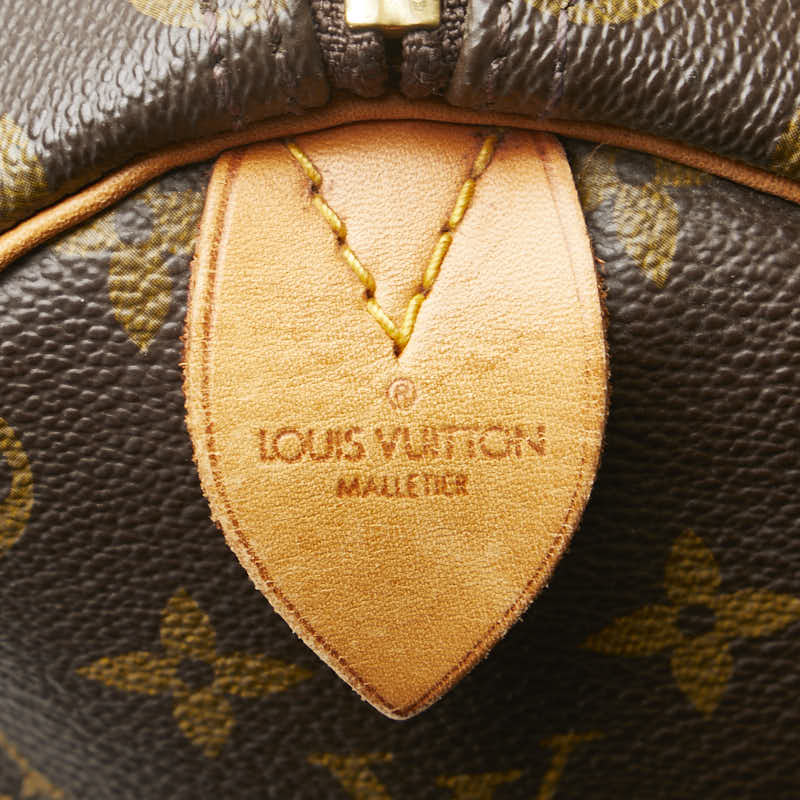 ルイ ヴィトン モノグラム キーポル50 ボストンバッグ ハンドバッグ M41426 ブラウン PVC レザー レディース LOUIS VUITTON 【中古】