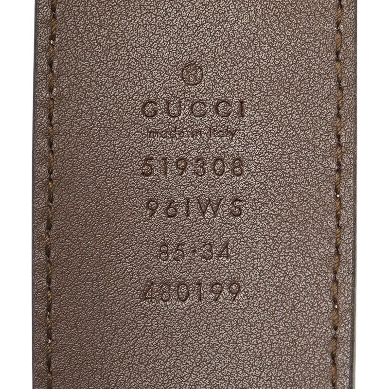 グッチ GGスプリーム オフィディア ボディバッグ ウエストバッグ 519308 ベージュ マルチカラー PVC レザー レディース GUCCI 【中古】