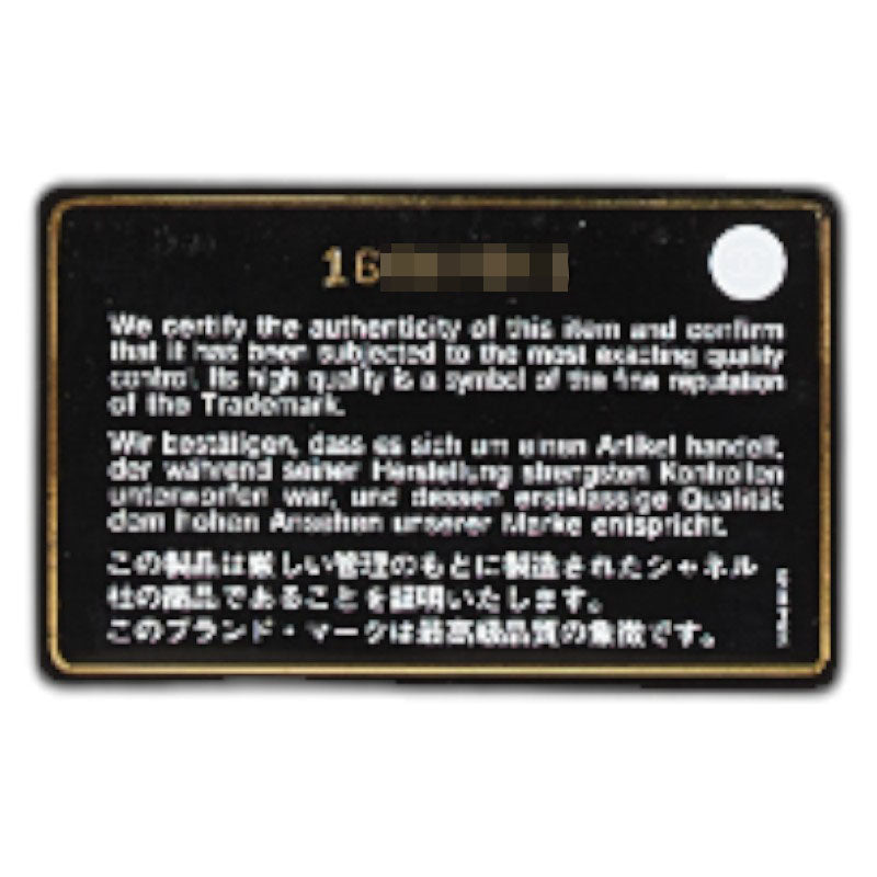 シャネル カンボンライン ココマーク 長財布 ラウンドファスナー ブラック ラムスキン エナメル レディース CHANEL 【中古】