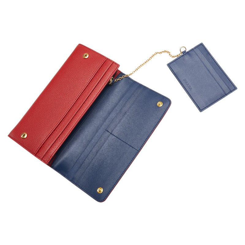 プラダ ヴィッテロダイノ 長財布 1MH132 レッド カーフレザー レディース PRADA 【中古】