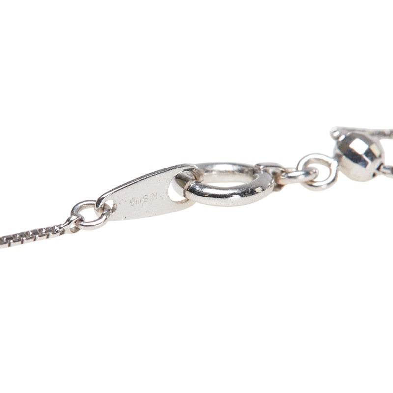 K18WG ホワイトゴールド ルビー0.41ct ダイヤ0.10ct 非加熱 ペンダントネックレス レディース 【中古】