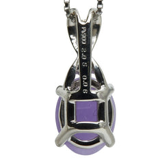 ノーブランド Pt900 プラチナ Pt850 プラチナ ラベンダーヒスイ2.05ct ダイヤ0.06ct ペンダントネックレス レディース no brand 【中古】