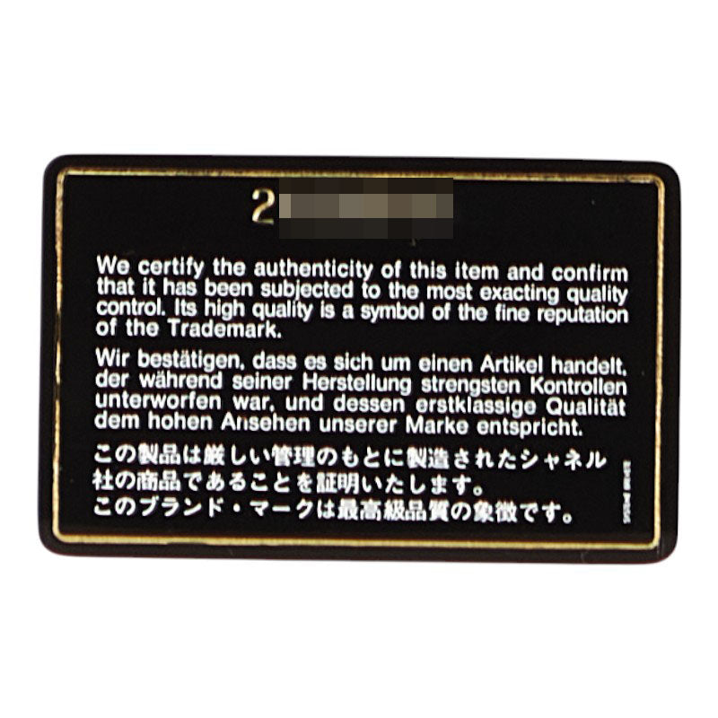 シャネル マトラッセ ココマーク ハンドバッグ トップハンドル ブラック ラムスキン レディース CHANEL 【中古】
