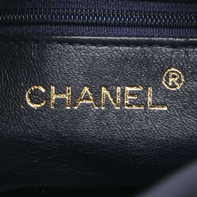 シャネル マトラッセ ココマーク フリンジ チェーン ショルダーバッグ ネイビー ラムスキン レディース CHANEL 【中古】