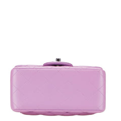 シャネル マトラッセ ココマーク シングルフラップ チェーン ショルダーバッグ パープル ラムスキン レディース CHANEL 【中古】