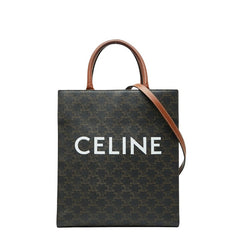 セリーヌ トリオンフ バーティカル カバ スモール トートバッグ ショルダーバッグ 2WAY ブラック ブラウン PVC レザー レディース CELINE 【中古】