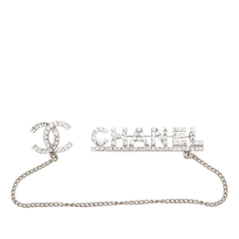 シャネル ココマーク ロゴ ブローチ 02P シルバー メタル ラインストーン レディース CHANEL 【中古】