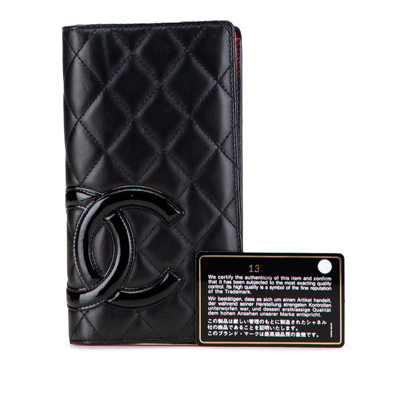 シャネル カンボンライン ココマーク 長財布 ブラック ラムスキン レディース CHANEL 【中古】