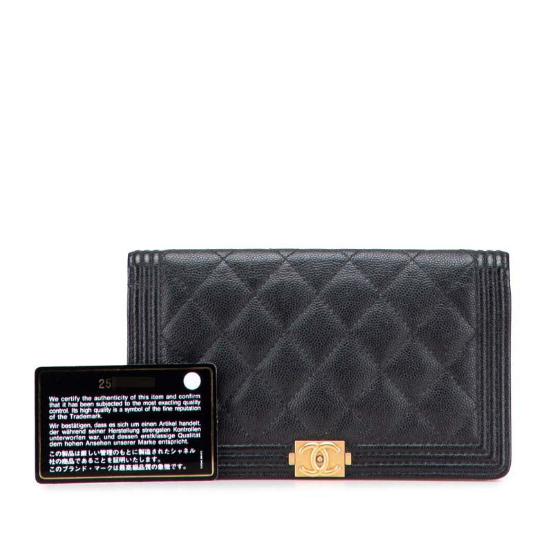 シャネル ボーイシャネル 長財布 ブラック アンティークゴールド金具 キャビアスキン レディース CHANEL 【中古】