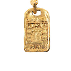 シャネル キーリング キーホルダー チャーム ゴールド メッキ レディース CHANEL 【中古】