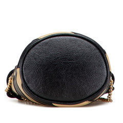 グッチ ズゥミ ミニバケット ショルダーバッグ 576432 ブラック ベージュ レザー レディース GUCCI 【中古】