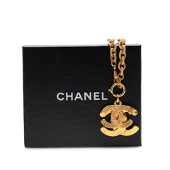 シャネル ヴィンテージ ココマーク ダブル ネックレス ゴールド メッキ レディース CHANEL 【中古】