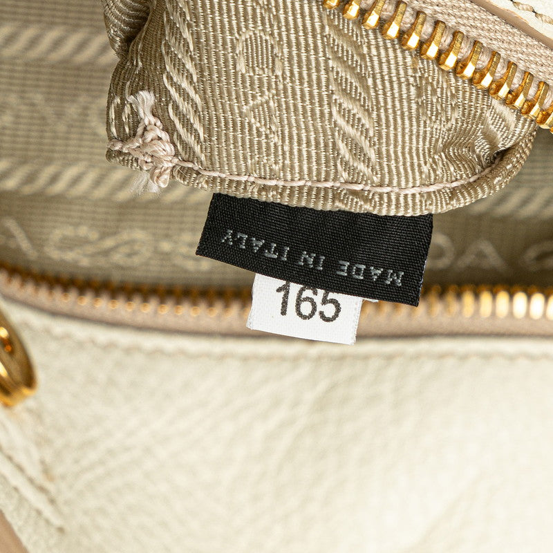 プラダ ロゴ ワンショルダーバッグ ハンドバッグ BR4712 ホワイト ゴールド レザー レディース PRADA 【中古】