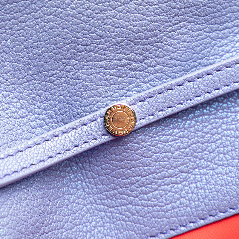 ブルガリ セルペンティ チェーン ショルダーバッグ メタリックパープル レザー レディース BVLGARI 【中古】