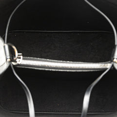 ルイ ヴィトン エピ ネオノエ ハンドバッグ ショルダーバッグ 2WAY M54366 ノワール ブラック レザー レディース LOUIS VUITTON 【中古】