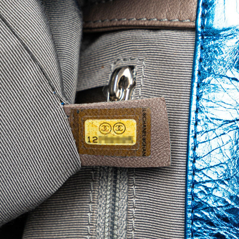 シャネル ラグジュアリーライン ココマーク トートバッグ ブルー レザー レディース CHANEL 【中古】