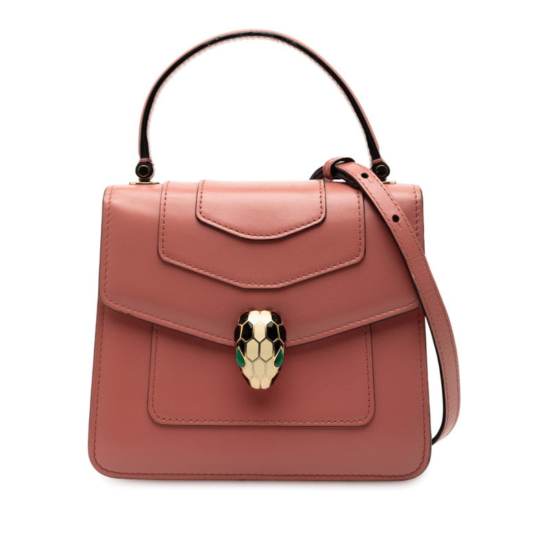 ブルガリ セルペンティ ショルダーバッグ ピンク レザー レディース BVLGARI 【中古】