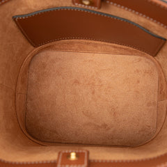 セリーヌ トリオンフ スモール バケット キュイル 斜め掛け ショルダーバッグ ブラウン レザー レディース CELINE 【中古】