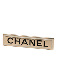 シャネル ロゴ ブローチ ゴールド メッキ レディース CHANEL 【中古】