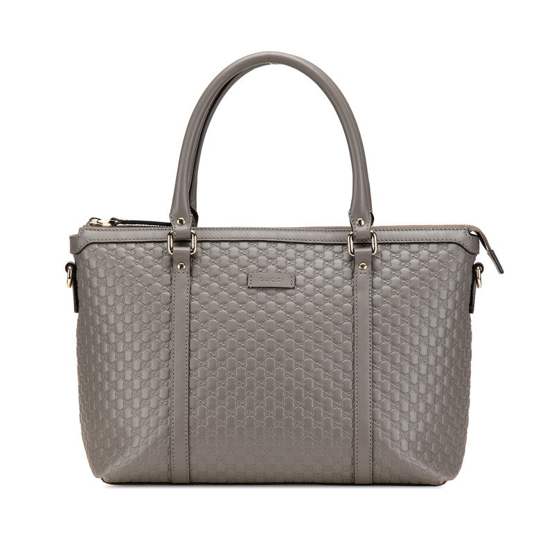 グッチ マイクロ グッチシマ ショルダーバッグ トートバッグ 449656 グレー レザー レディース GUCCI 【中古】