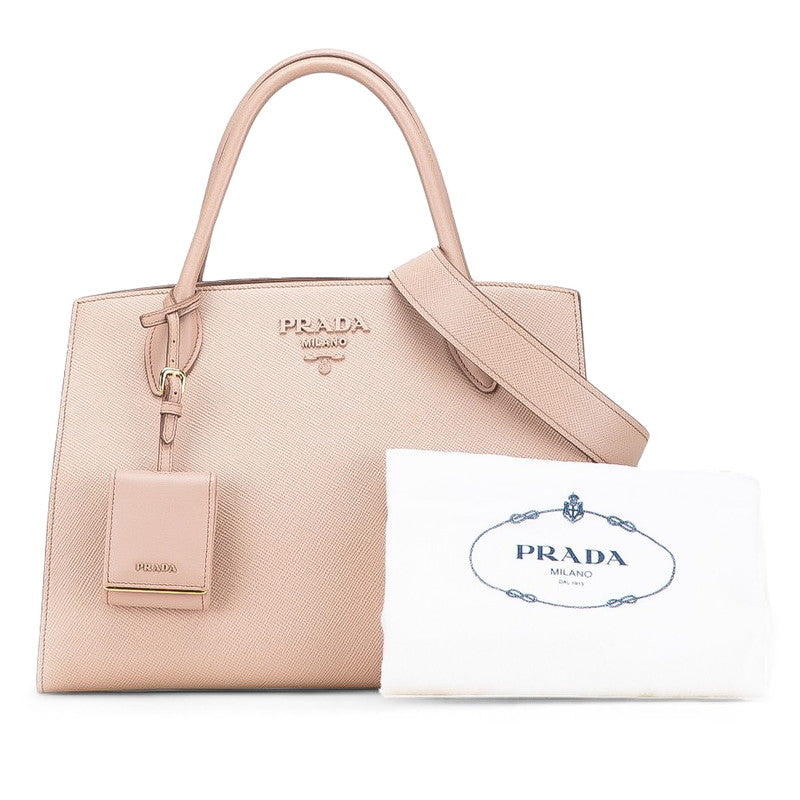 プラダ モノクローム ハンドバッグ ショルダーバッグ 2WAY ピンクベージ レザー レディース PRADA 【中古】