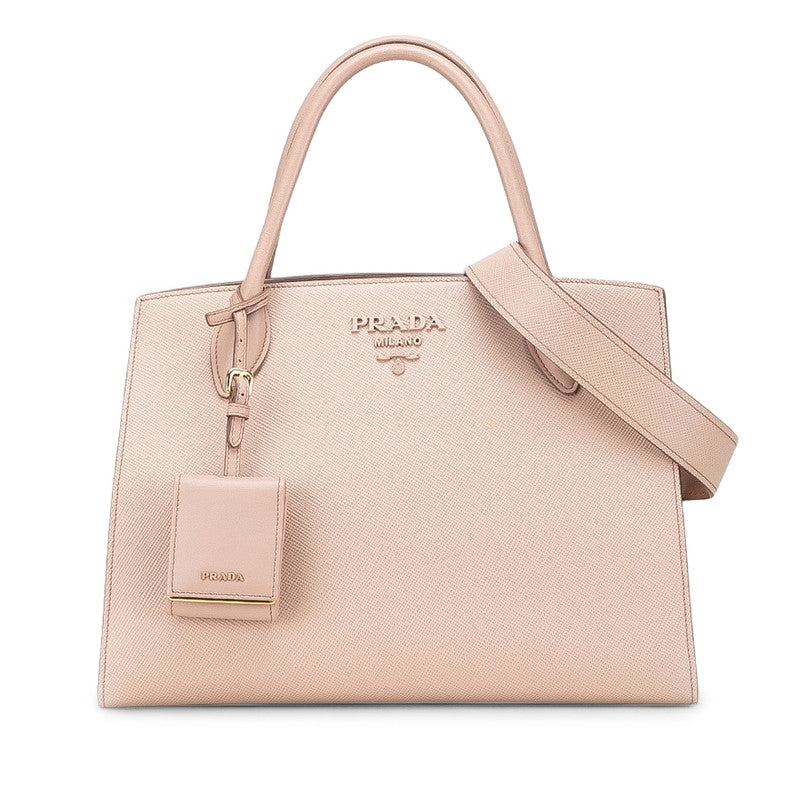 プラダ モノクローム ハンドバッグ ショルダーバッグ 2WAY ピンクベージ レザー レディース PRADA 【中古】