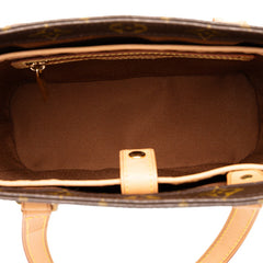 ルイ ヴィトン モノグラム ヴァヴァンPM ハンドバッグ M51172 ブラウン PVC レザー レディース LOUIS VUITTON 中古