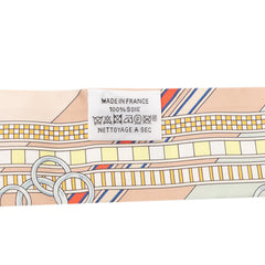 エルメス ツイリー BRIDES ET GRIS GRIS 馬勒とチャーム スカーフ マルチカラー シルク レディース HERMES 【中古】