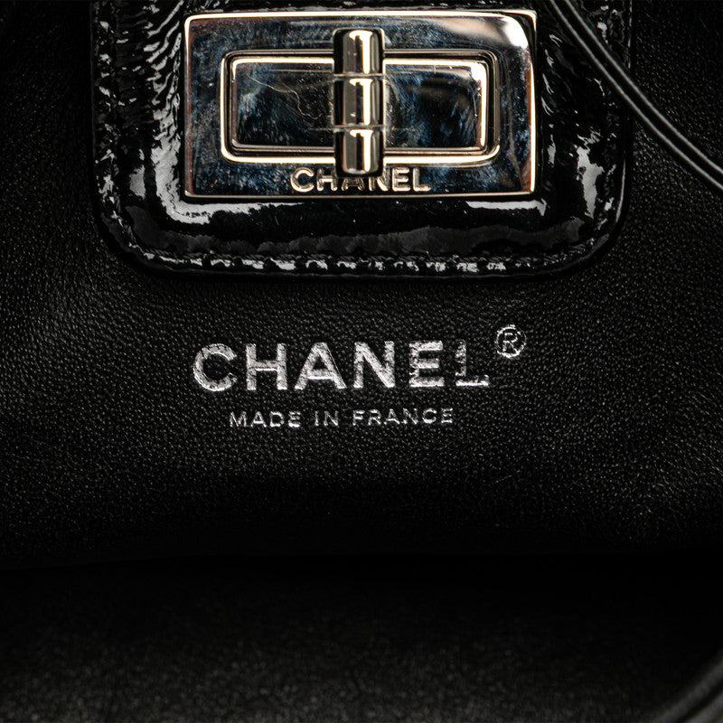 シャネル 2.55 ハンドバッグ ブラック エナメル レザー レディース CHANEL 【中古】